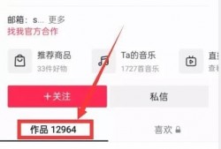 热点事件黑网爆料入口 娱乐圈吃瓜爆料在线观看,黑网爆料入口，独家吃瓜爆料在线观看