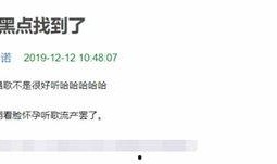 黑料视频免费网站入口,暗网世界的一角
