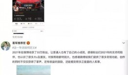 暗黑爆料最新视频更新 社会热点话题事件在哪里找,追踪社会热点话题事件动态