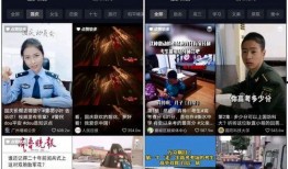 暗黑爆料最新视频更新 社会热点话题事件在哪里找,追踪社会热点话题事件动态