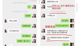吃瓜是什么意思 吃瓜蒙主间谍身份解析,从网络流行语到间谍身份的隐喻解析