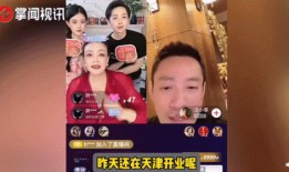 娱乐圈小说 全民吃瓜,娱乐圈的狂欢盛宴