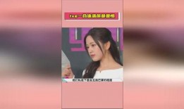 热点事件黑网爆料入口 娱乐圈吃瓜爆料在线观看,黑网爆料入口，独家吃瓜爆料在线观看